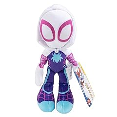 Jazwares spidey suoi usato  Spedito ovunque in Italia 