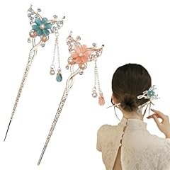 Pcs chinese butterfly for sale  Delivered anywhere in USA 