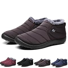 Hokuto boojoy winter for sale  Delivered anywhere in UK
