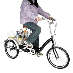 Quiotuir inch tricycle for sale  Delivered anywhere in UK