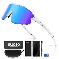 Suoso fahrradbrille herren gebraucht kaufen  Wird an jeden Ort in Deutschland