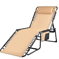 Homshade lounge chair for sale  Delivered anywhere in USA 
