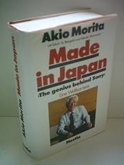 Made japan akio for sale  Delivered anywhere in USA 