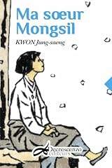 Soeur mongsil d'occasion  Livré partout en France