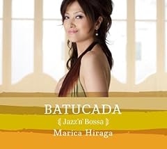 Batucada jazz bossa d'occasion  Livré partout en France