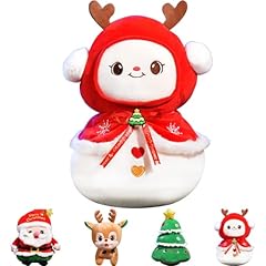 Morainjay peluche natale usato  Spedito ovunque in Italia 