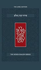 Koren shalem siddur for sale  Delivered anywhere in USA 