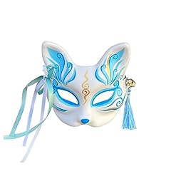 Yangyong kitsune cat for sale  Delivered anywhere in USA 