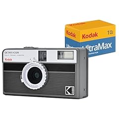 Kodak ektar h35n d'occasion  Livré partout en France