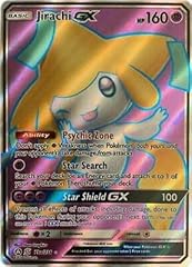 Carte promotionnelle pokémon d'occasion  Livré partout en Belgiqu