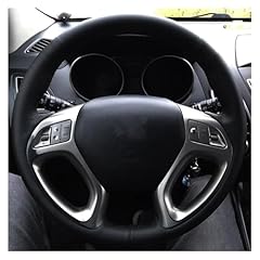 Coprivolante per hyundai usato  Spedito ovunque in Italia 