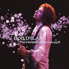 The complete budokan usato  Spedito ovunque in Italia 