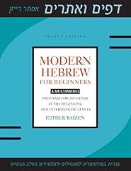 Modern hebrew beginners for sale  Delivered anywhere in USA 