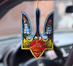 Ukrainian tryzub trident for sale  Delivered anywhere in UK