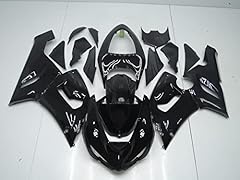 Aoicils motorcycle complete for sale  Delivered anywhere in USA 
