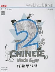 Chinese made easy for sale  Delivered anywhere in UK