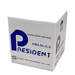325632 batterie cb2 d'occasion  Livré partout en Belgiqu