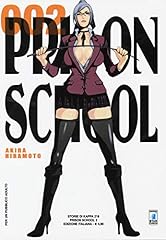 Prison school usato  Spedito ovunque in Italia 