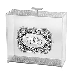 Art judaica plexiglass for sale  Delivered anywhere in USA 