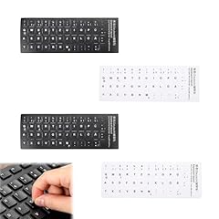 Stück tastatur aufkleber gebraucht kaufen  Wird an jeden Ort in Deutschland