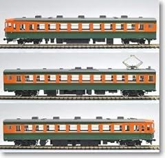 Series 165 express d'occasion  Livré partout en France