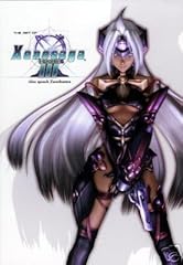 Art xenosaga episode for sale  Delivered anywhere in USA 