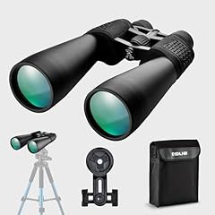 Esslnb astronomy binoculars for sale  Delivered anywhere in USA 