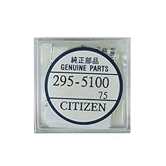 Citizen batteria originale usato  Spedito ovunque in Italia 