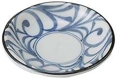 Set arabesque crest for sale  Delivered anywhere in USA 
