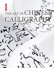 The art chinese d'occasion  Livré partout en France