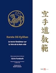 Karaté kyohan texte d'occasion  Livré partout en France