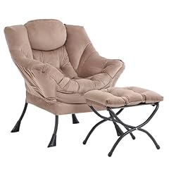 Seshinell chaise paresseuse d'occasion  Livré partout en Belgiqu