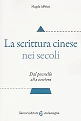 Scrittura cinese nei usato  Spedito ovunque in Italia 