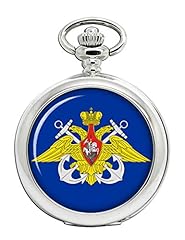 Giftshop russian navy for sale  Delivered anywhere in UK