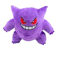 Swaptradez gengar purple for sale  Delivered anywhere in USA 