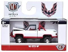 Machines 1976 gmc for sale  Delivered anywhere in USA 