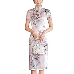 Stardy vintage floral for sale  Delivered anywhere in USA 