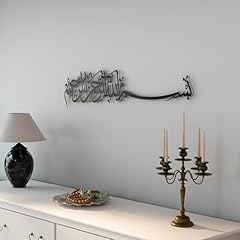 Iwa concept metall gebraucht kaufen  Wird an jeden Ort in Deutschland
