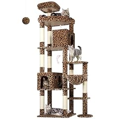 Globlazer giant cat for sale  Delivered anywhere in USA 