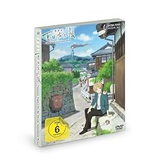 Natsume yujin cho gebraucht kaufen  Wird an jeden Ort in Deutschland
