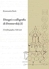 Disegni calligrafia dostoevski usato  Spedito ovunque in Italia 