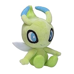 Pokemon center peluche usato  Spedito ovunque in Italia 