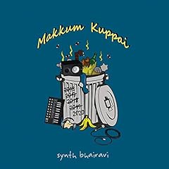 Makkum kuppai for sale  Delivered anywhere in USA 