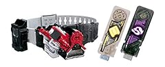 Bandai toys kamen for sale  Delivered anywhere in USA 