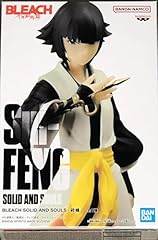Banpresto bleach sui d'occasion  Livré partout en France