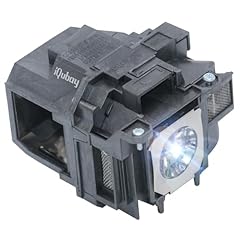 Iqubay elp78 elp87 for sale  Delivered anywhere in USA 