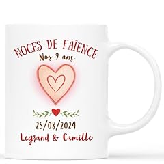 𝗖𝗔𝗗𝗘𝗔𝗨 𝗣� d'occasion  Livré partout en France