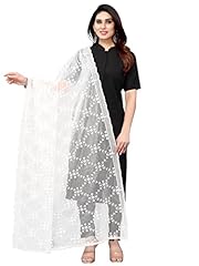 Siril women net for sale  Delivered anywhere in UK