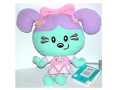Dcv wubbzy plush for sale  Delivered anywhere in USA 