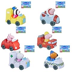 Toptoys2u bargain bundles for sale  Delivered anywhere in UK